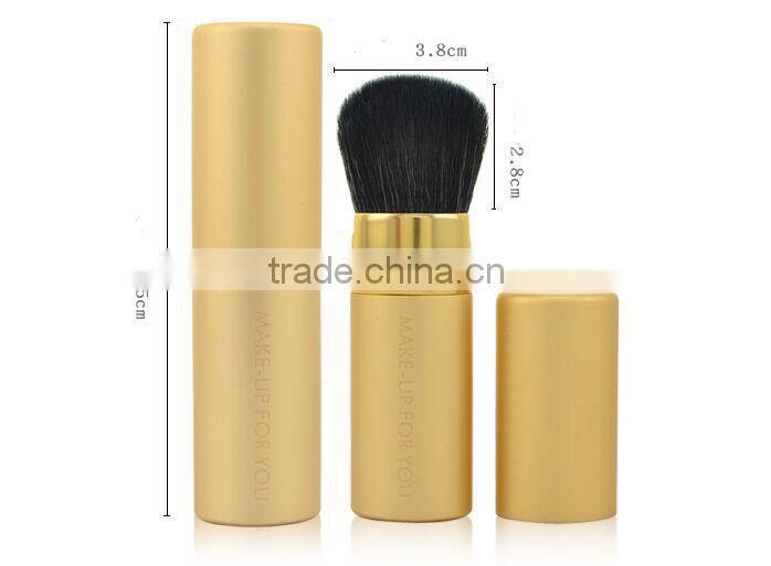 Cosmetic Brush, Convenient Brush, Retractable Brush