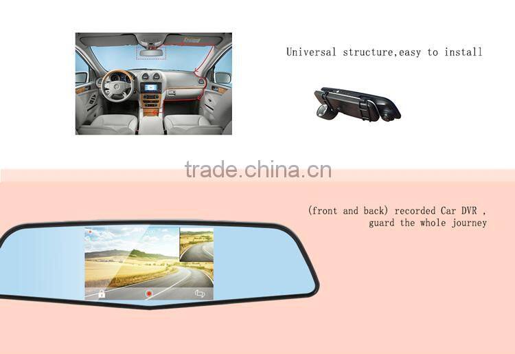 Dual camera car blackbox dvr with gps logger and g-sensor 1080p hd car dvr camera player gps software(X6)