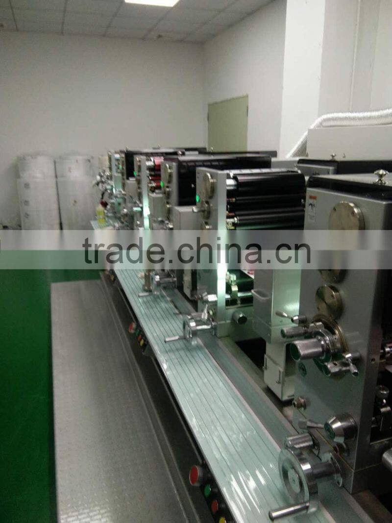 Custom Self Adhesive Printing Sticker Label