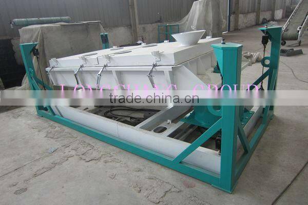 Rectangular Grading Sieve for sale