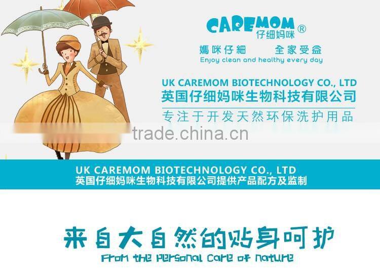 Rose Essential Oil Cleansing Organic Facial Soap