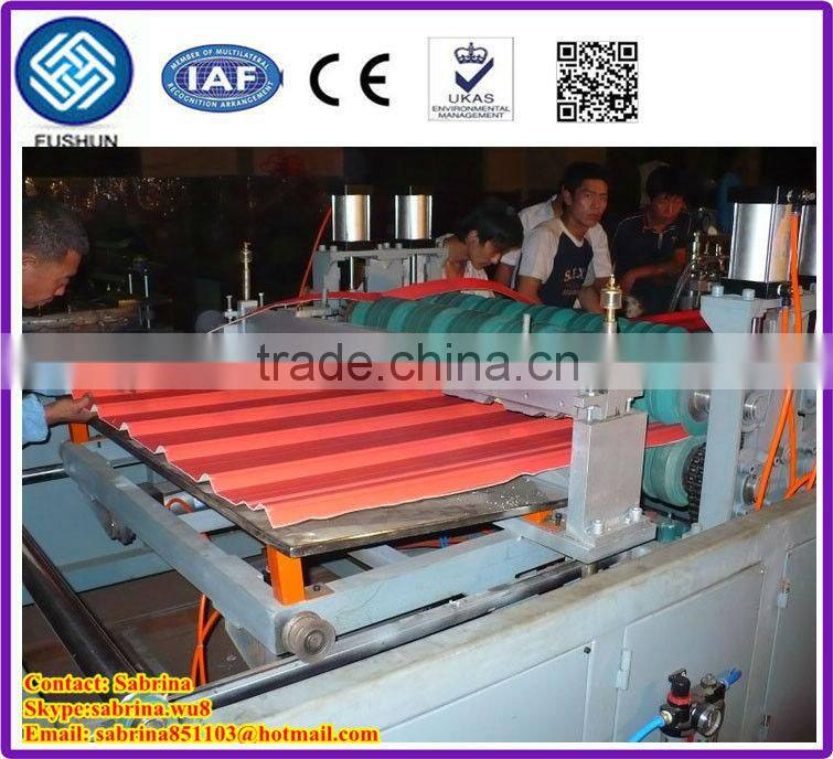 PVC double-layer roof sheet making machine, roofing sheet machine