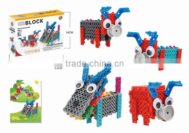 best toys for 2015 christmas gift 4 in 1 toys for kids