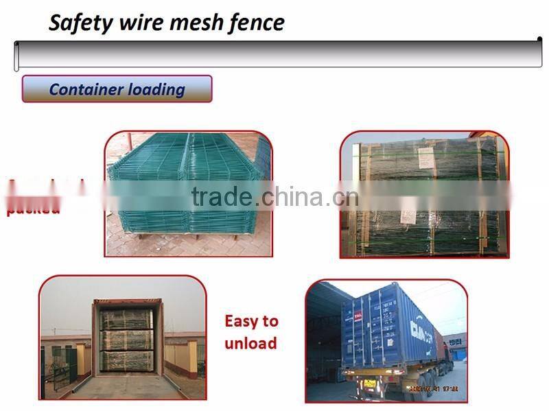 factory safety fence safety fence mesh panel