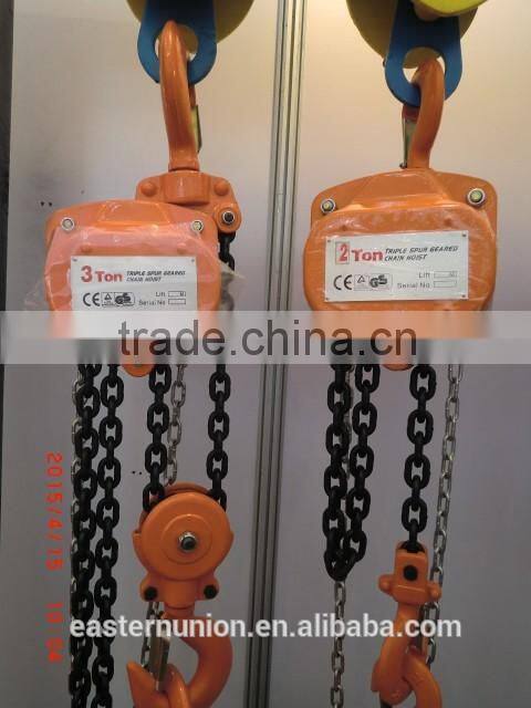 China manufacturer hand VT chain hoist high quality chain pulley block