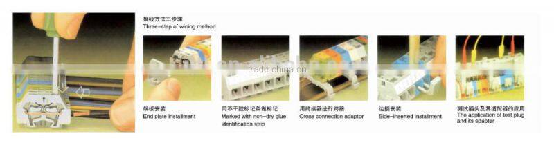 JUT3-2.5F electric cable connector spring cage clamp terminal blocks free sample worldwide