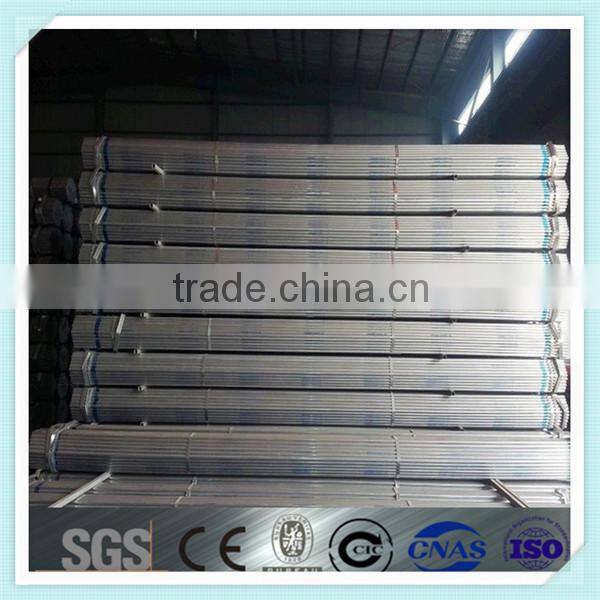 high quality circle round galvanized steel pipe price