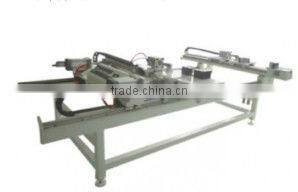 Solar Module Framing Machine ,Solar Module Assembly Machine