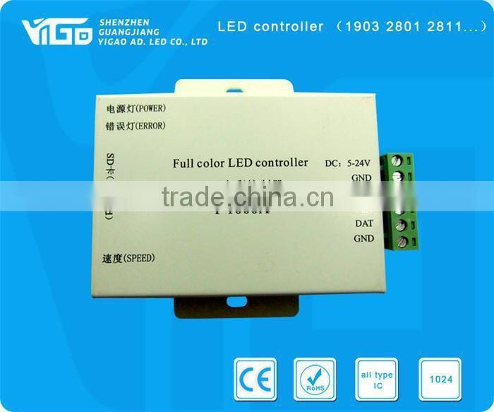 5V-24v RGB led pixel controller