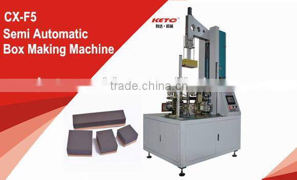 Small Paper Box Making Machines-Rigid Box Making Machine
