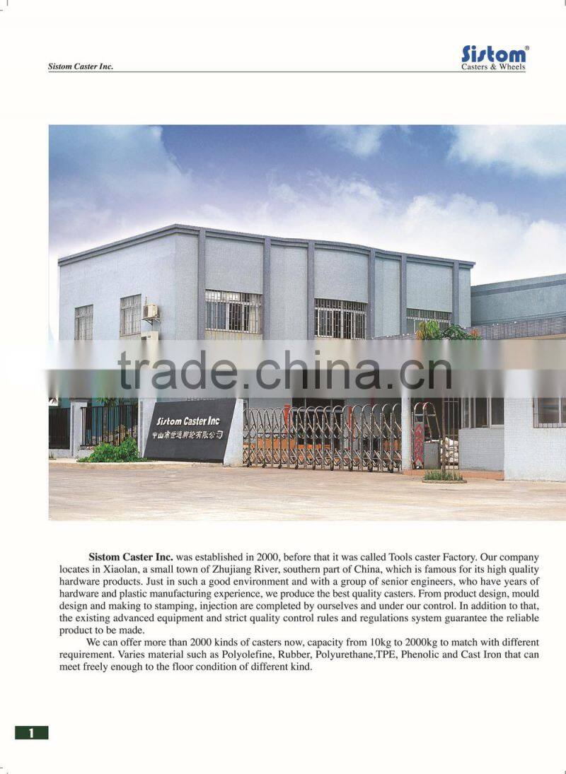 13 Double Ball Raceway Top Plate Swivel Hard Rubber Caster with Side Brake