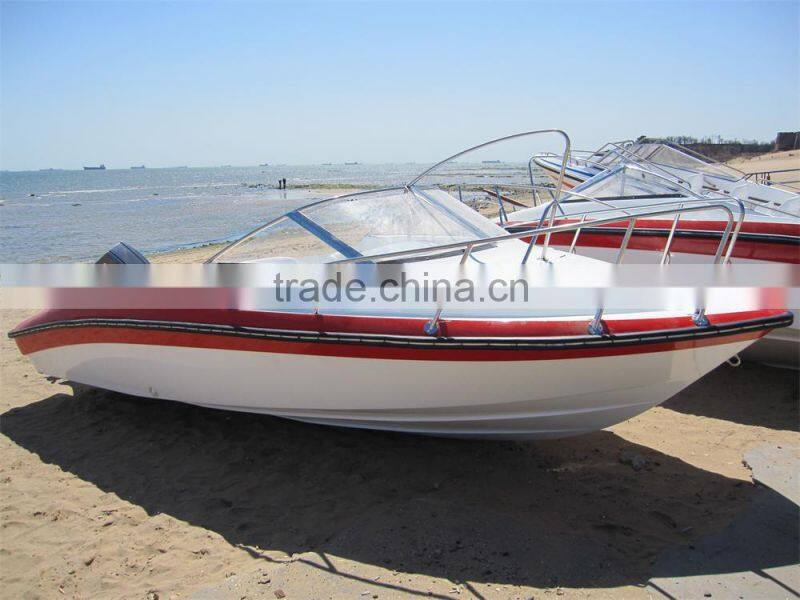 UF18 fiberglass high speed small cabin outboard engine yacht