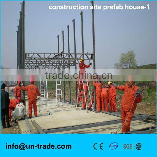 low cost construction labor house