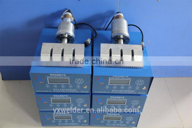 high power ultrasonic transducer price