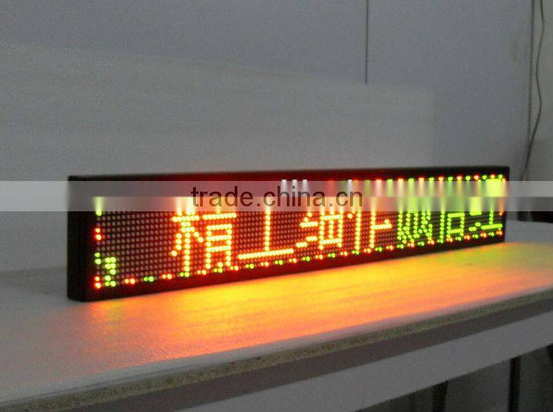 Programme Scrolling/Moving LED Message Display Boards time date