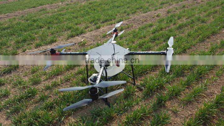 SZM UAV