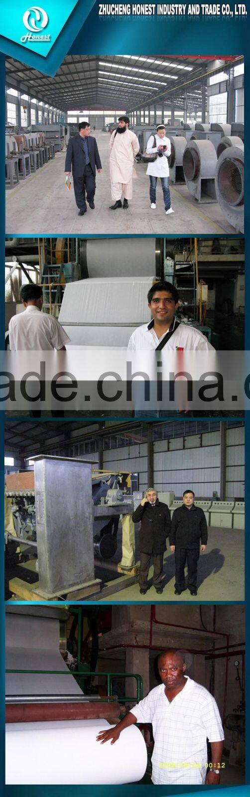 2016 Using Recycling Toilet Paper Machine