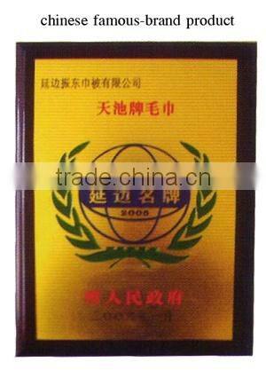 Baby Age Group and Knitted Technics soft fleece baby blankets