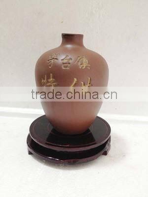 Personal Custom Purple Sand Pottery Ceramic Jar