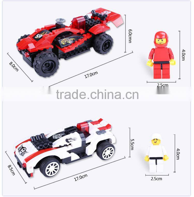 Children intelligence toys building blocks racing car,remote control car,building blocks toys