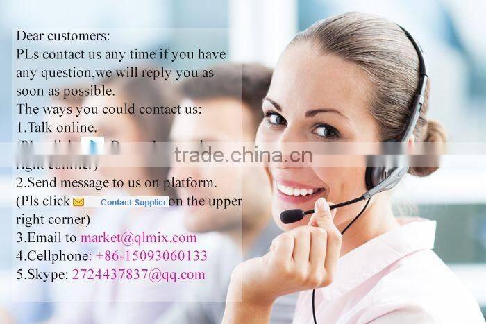 Low cost PLD1200 with 3 Bins or 2 Bins for automatic concrete batching machine