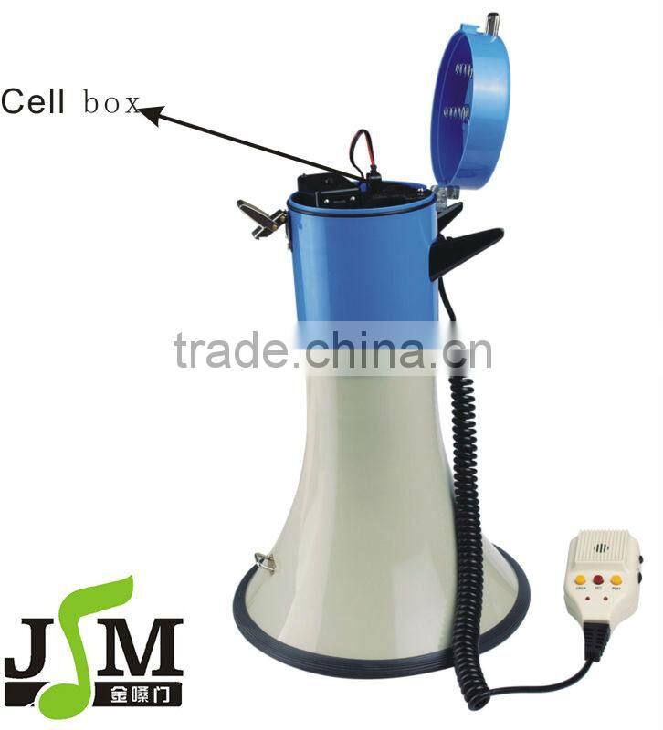 Car speaker (horn,loudspeaker,megaphone,Siren)