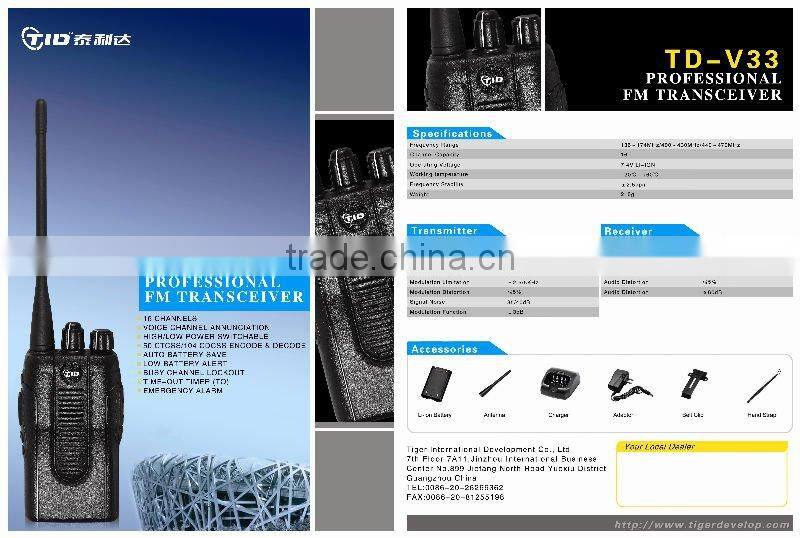 Long distance walkie talkies wholesale TD-V33