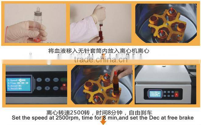 Portable centrifuge, ppp centrifuge, heated centrifuge, temperature controlled centrifuge TDD-3MC