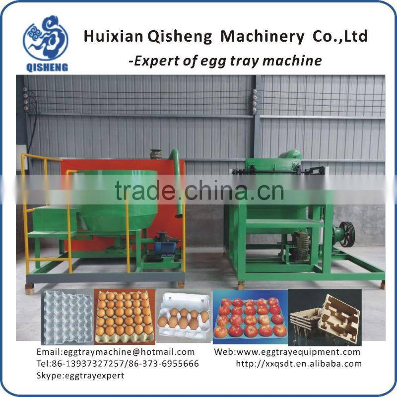 eco-friendly mini green egg tray machine egg tray production line