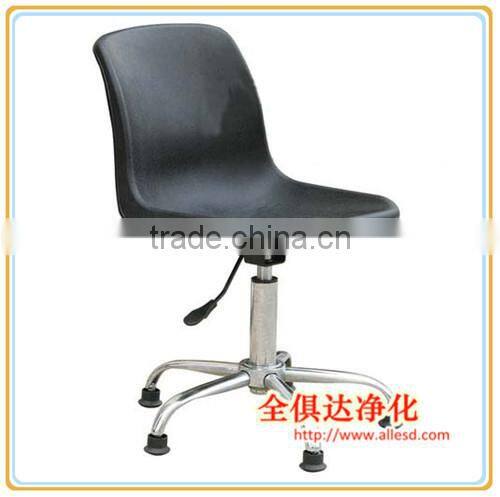 height adjustable Ergonomic cheap plastic esd chair