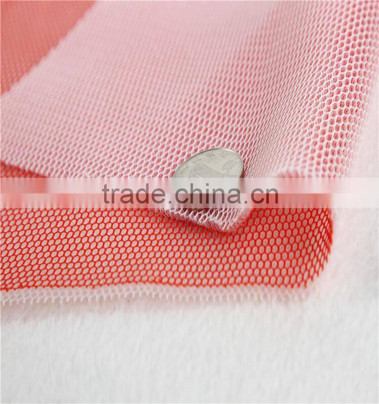 Cationic double color sandwich mesh for seat cover