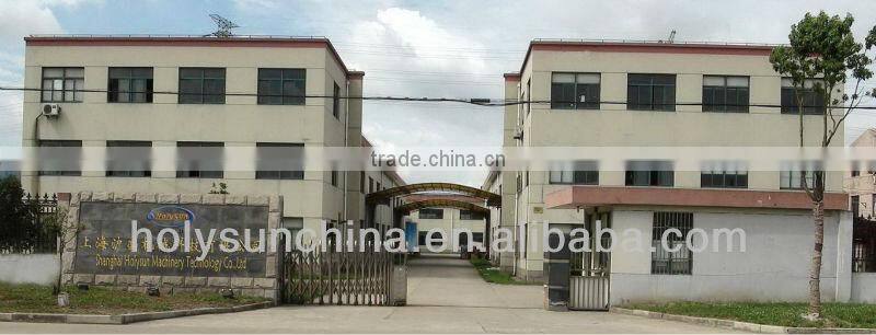 Refrigerated Air Dryer