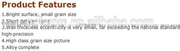 5083 H118 Large diameter seamless thin wall aluminium pipe