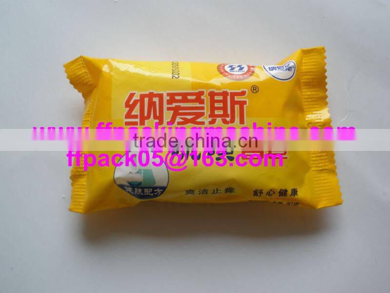soap automatic packing machine