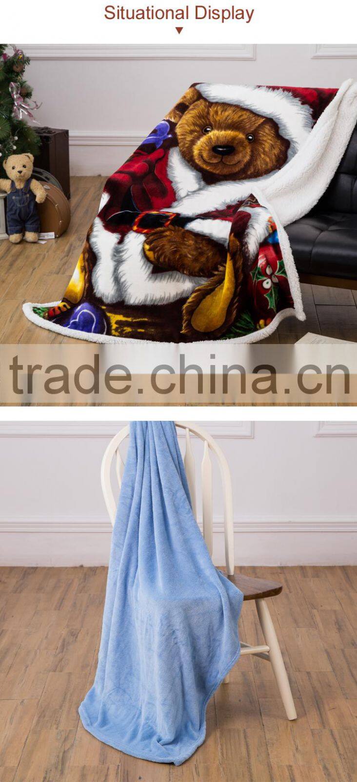 60"x80" standard size Sherpa blanket with 2cm turnover locked