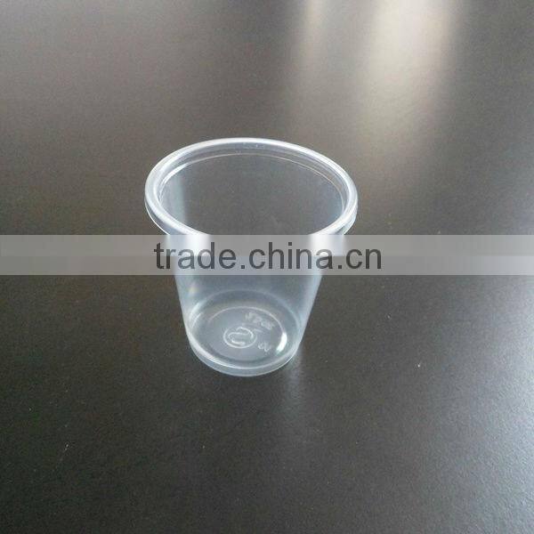 Transparent PP Plastic 2.5 OZ Tasting Cup