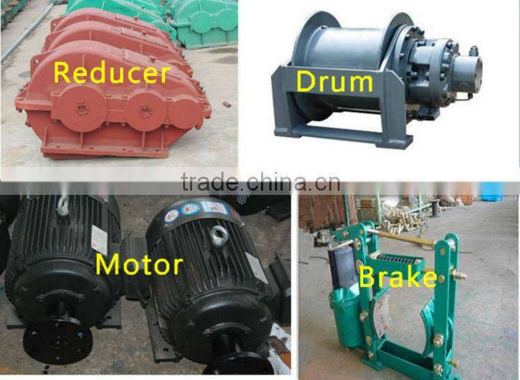 2015 new design 30 ton electric pulling winch