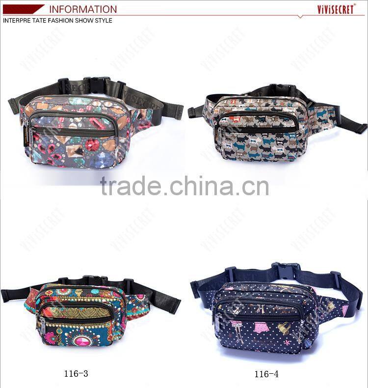 2015 Sedex audit Sport Waist bag with bottle holder, running fanny pack