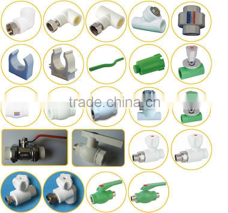 State registration & GOST certificated PPR-AL-PPR composite pipe