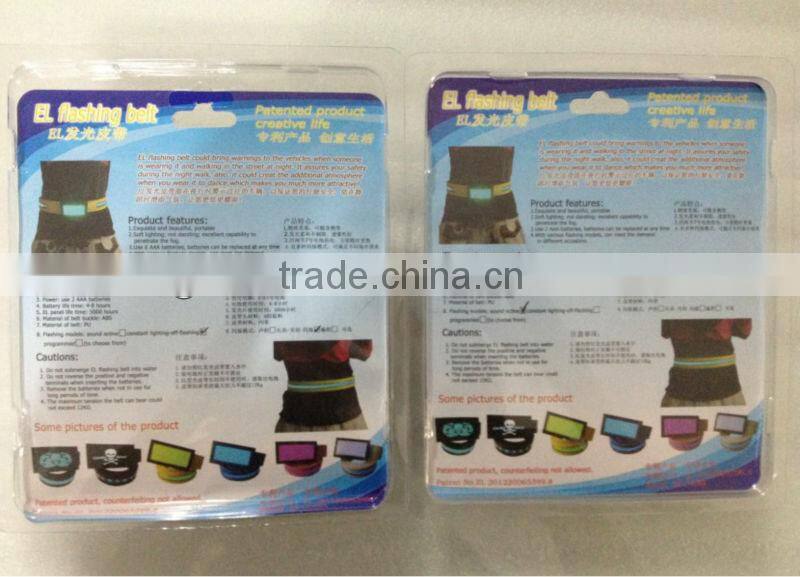 2013 new pack for non-sound active el belt / music el belt /el leather available