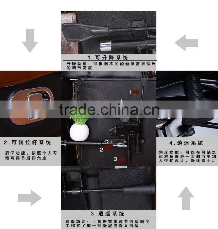 China factory direct selling reclining wooden office chair picuture AB-014