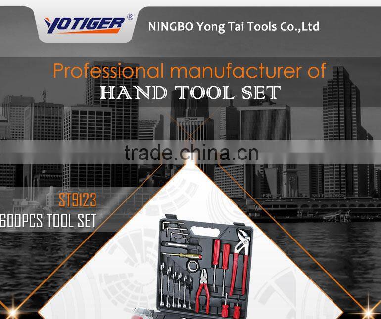 600PCS HOUSEHOLD REPAIRING SET TOOL
