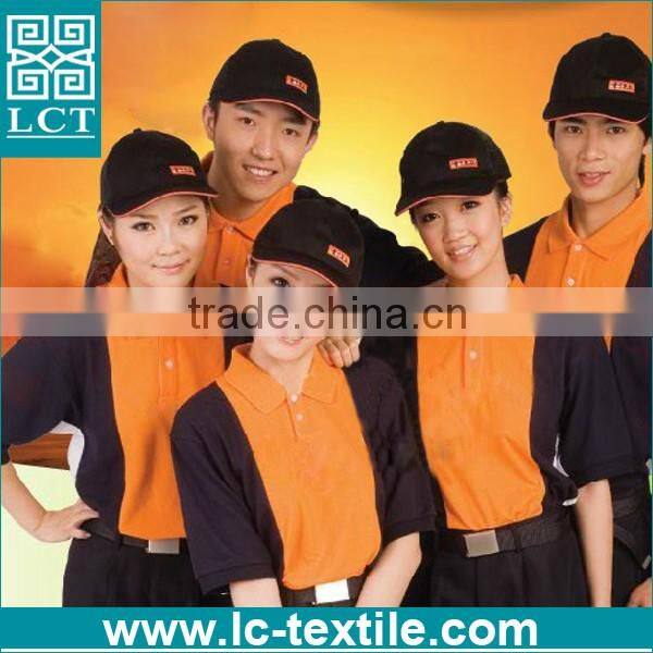 custom made logo embroidered fast food uniforms for Mcdonald's