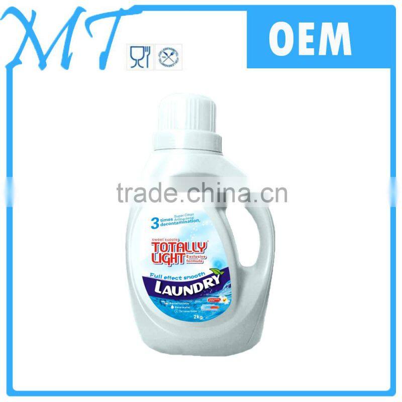 OEM/ODM soap washing products powder detergent liquid
