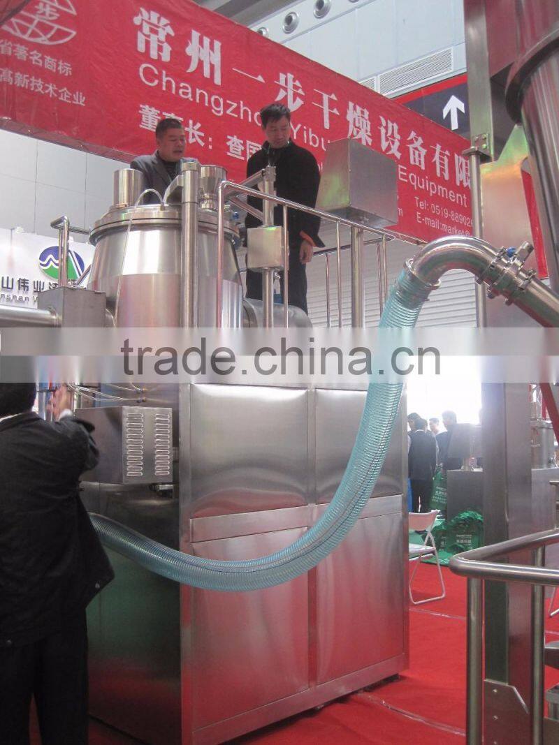 WDG Production Line for chemical industry