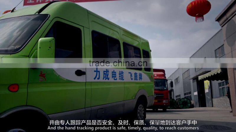 earth grounding cable PVC insulated pvc sheathed power cable aluminum cable VLV earth grounding cable