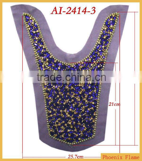 All color diamonds beaded applique AI-2414