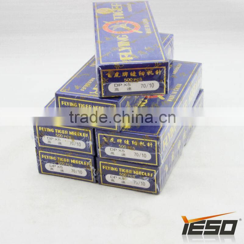 DPX5 Nm 70/10 Flying Tiger Sewing Needle Sewing Machine Parts