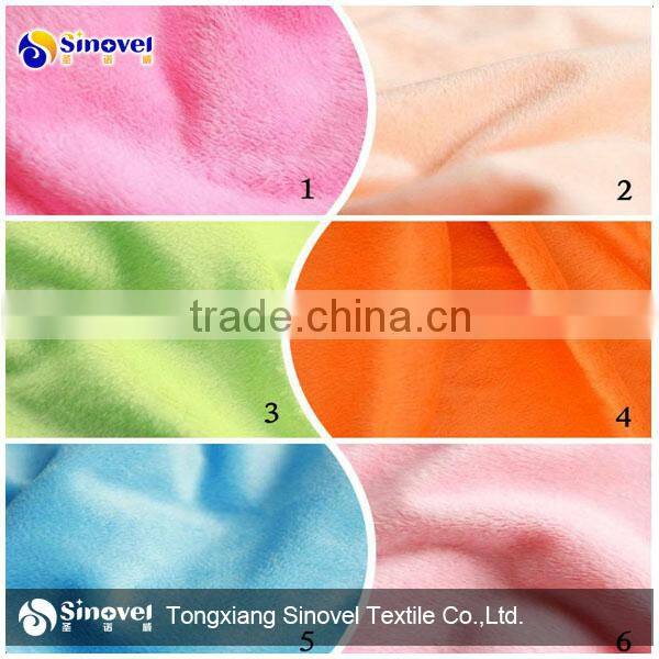 Polyester Warp Knitting MIcro Velboa Fabric,Micro Velboa Fabric for Cloth