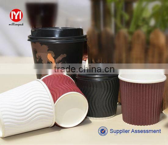 Good environment/custom printed Chinese paper cups for coffee